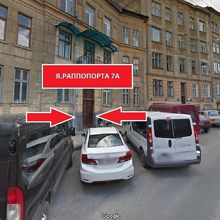 Apartment On Rappoporta 7A-4 Lviv Exterior photo